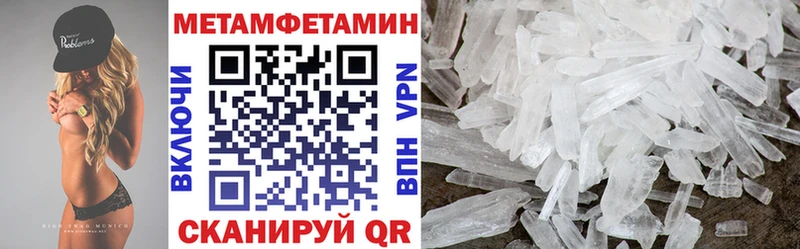 Amphetamine 98%  Стерлитамак 