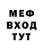 МЕТАДОН VHQ Bakyt Baakytov