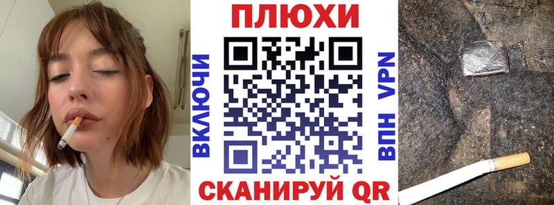 наркотики  Стерлитамак  Гашиш Premium 