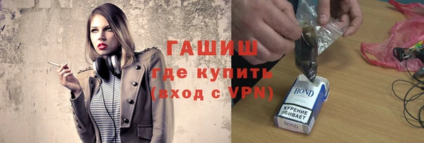 кокаин колумбия Касимов