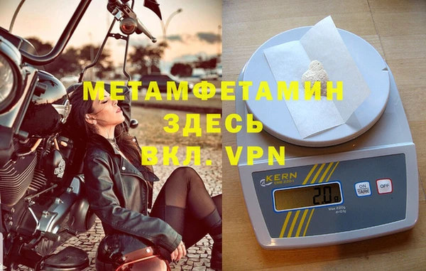 кокаин колумбия Касимов