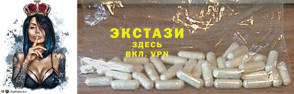 кокаин колумбия Касимов