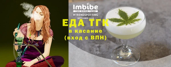 кокаин колумбия Касимов
