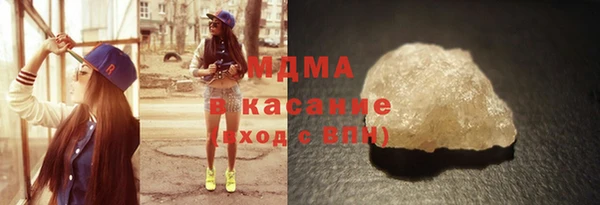 первитин Карталы