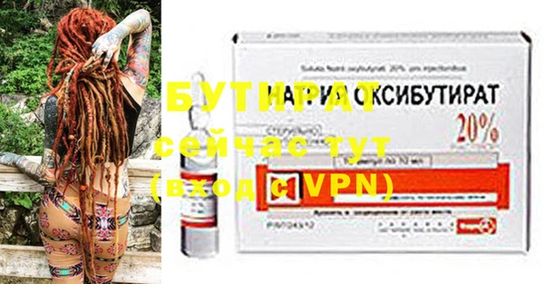 кокаин колумбия Касимов