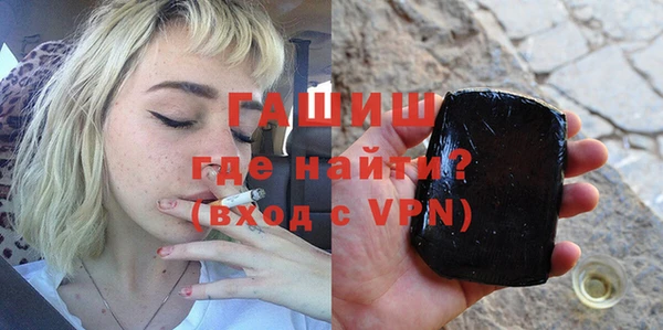 кокаин колумбия Касимов