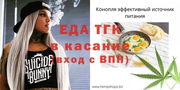 кокаин колумбия Касимов