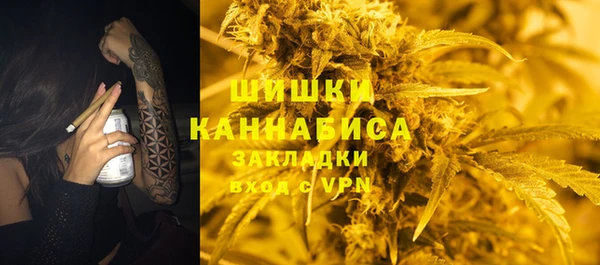 первитин Карталы