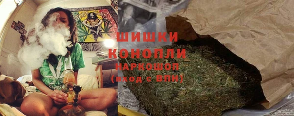 первитин Карталы