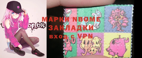 кокаин колумбия Касимов