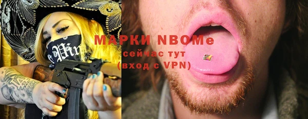 кокаин колумбия Касимов