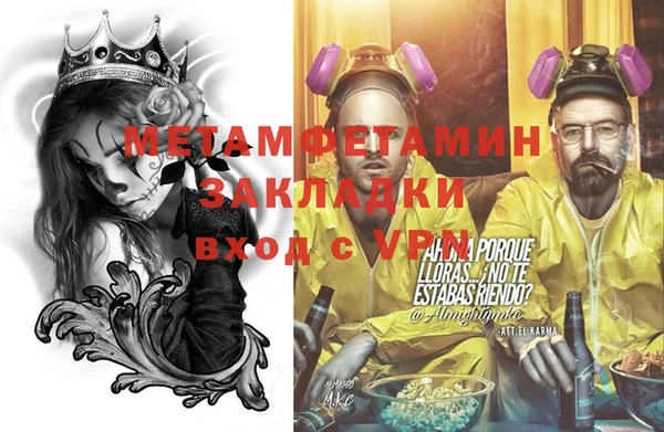 кокаин колумбия Касимов