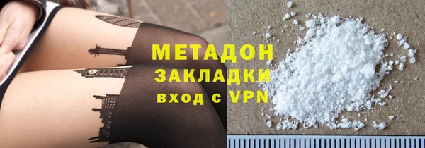 первитин Карталы