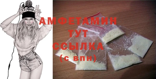 кокаин колумбия Касимов
