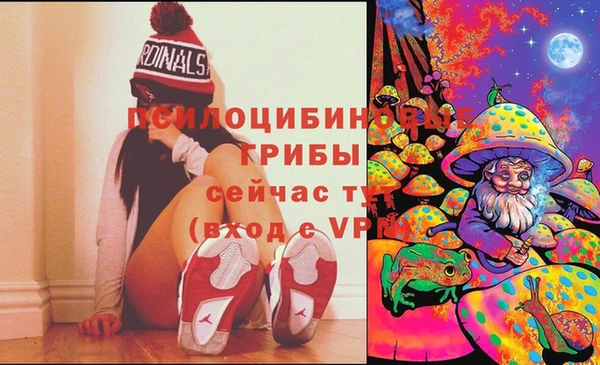 кокаин колумбия Касимов