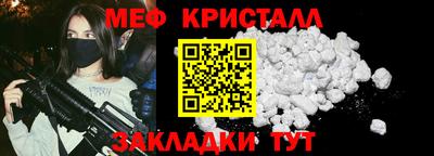 скорость mdpv Владимир