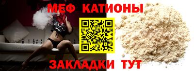 скорость mdpv Владимир