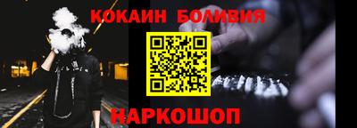 скорость mdpv Владимир