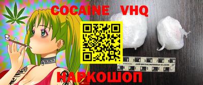 скорость mdpv Владимир