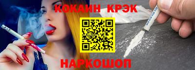 хмурый Владивосток