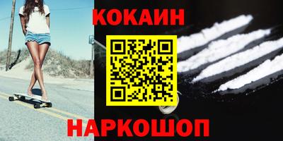 скорость mdpv Владимир