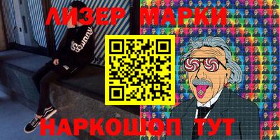 скорость mdpv Владимир
