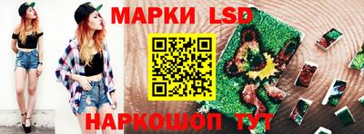 хмурый Владивосток