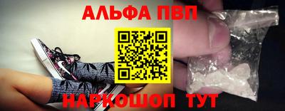 скорость mdpv Владимир