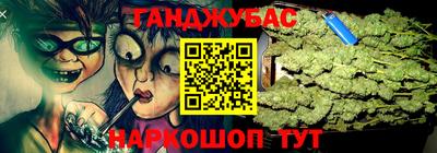 хмурый Владивосток