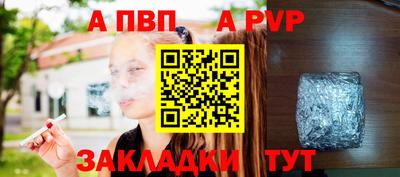 скорость mdpv Владимир