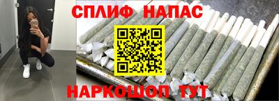 скорость mdpv Владимир