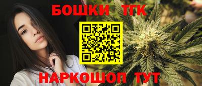 прущий лед Владикавказ