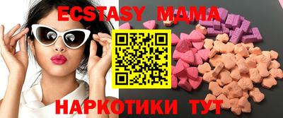 скорость mdpv Владимир