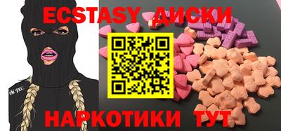 хмурый Владивосток
