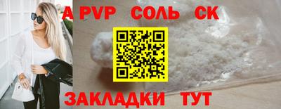 хмурый Владивосток