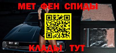 прущий лед Владикавказ