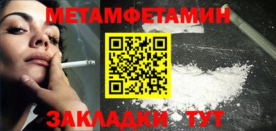хмурый Владивосток