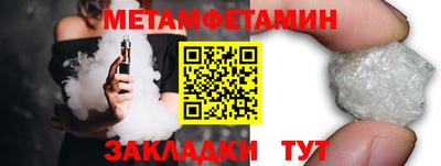 хмурый Владивосток
