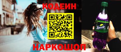 хмурый Владивосток
