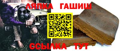 прущий лед Владикавказ