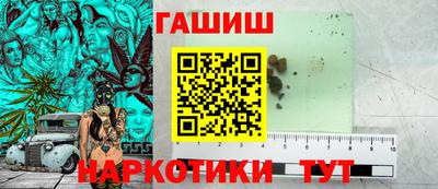 хмурый Владивосток