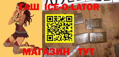 хмурый Владивосток