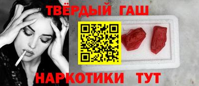 прущий лед Владикавказ
