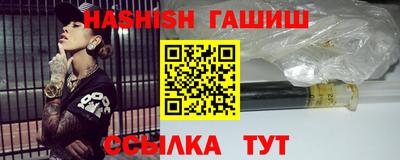 хмурый Владивосток