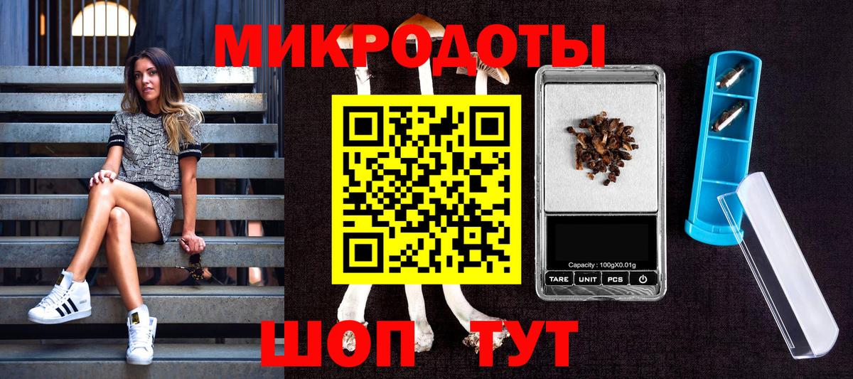 АМФЕТАМИН Стерлитамак
