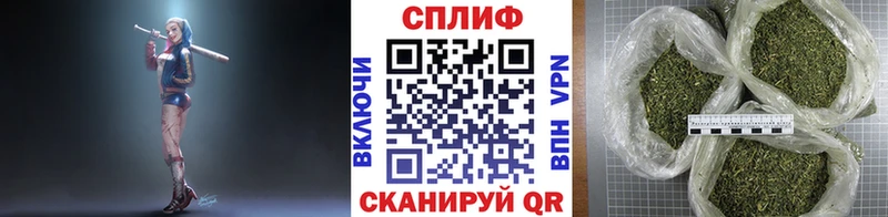 Канабис тримм Стерлитамак